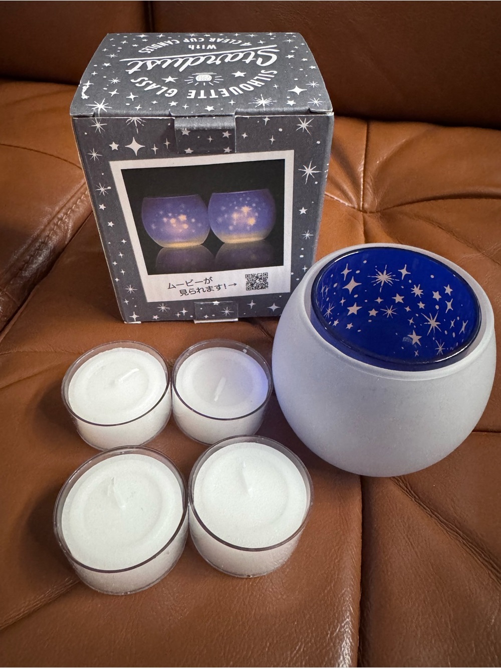 NIB Kameyama Japan Silhouette Glass Stardust Candle Holder Set